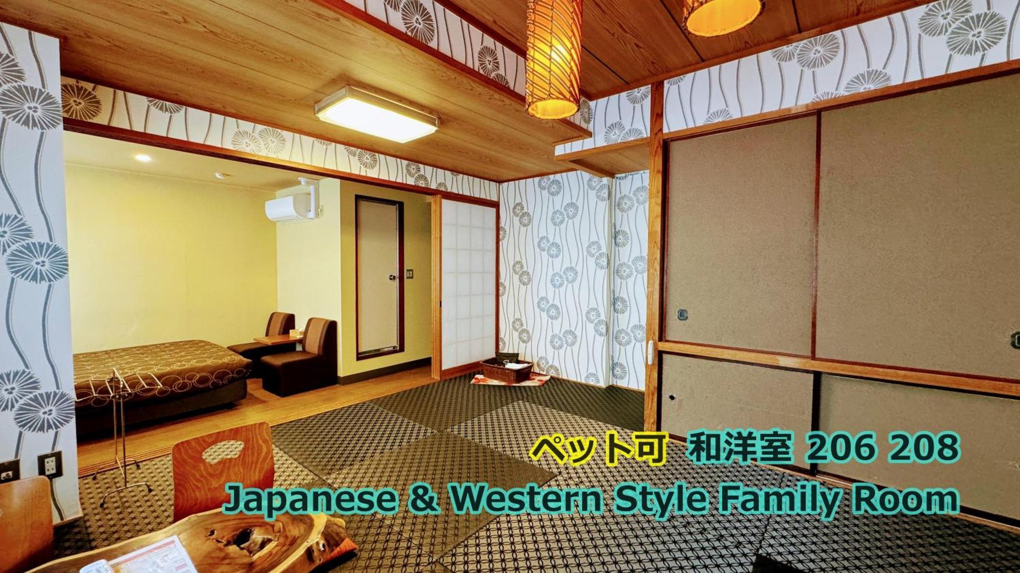 Hotel Yufuin Akarinoyado Exterior foto