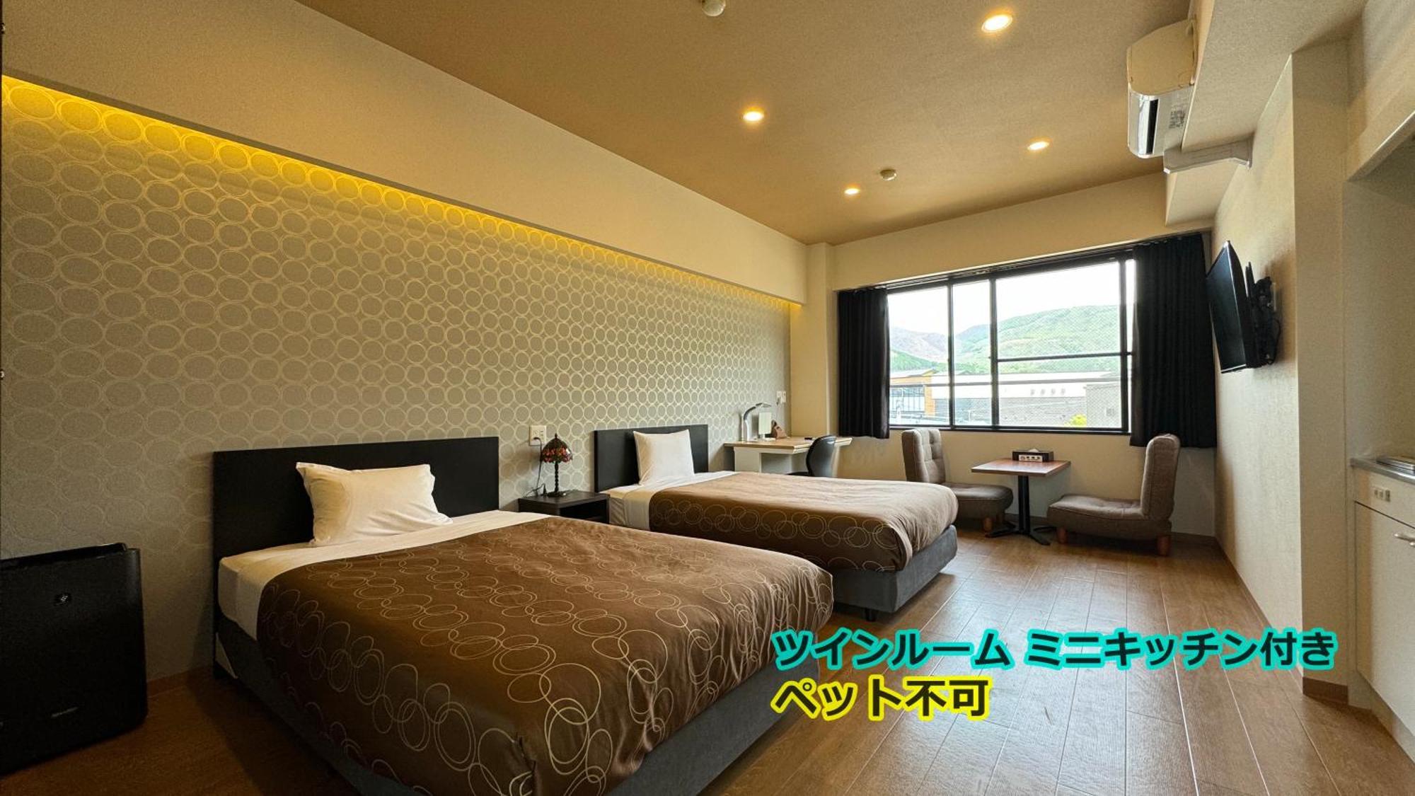 Hotel Yufuin Akarinoyado Exterior foto